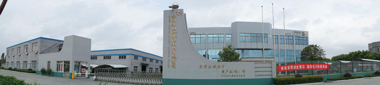 China Suzhou Sugulong Metallic Products Co., Ltd Bedrijfsprofiel